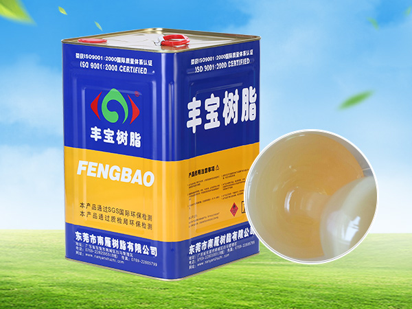 477药水胶